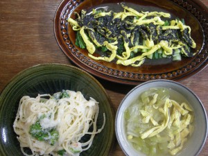 DSCN9467